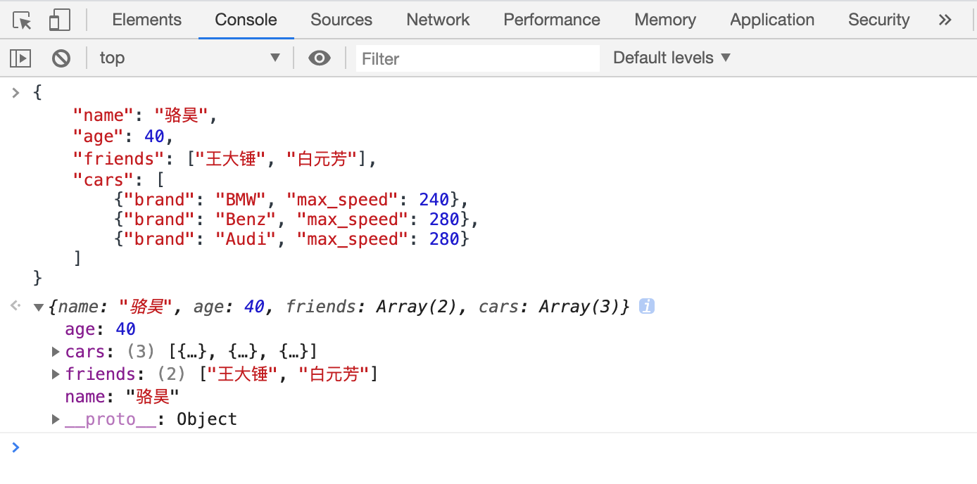 json-in-console