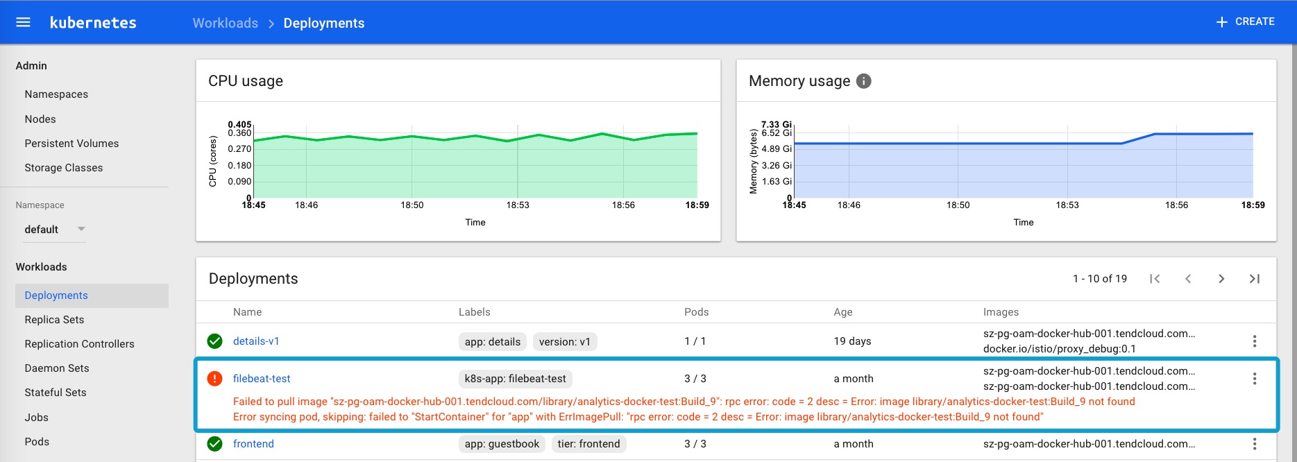 使用kubernetes dashboard进行故障排查